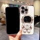 thumbnail image 2 of Funda plegable con soporte de astronauta para iPhone 14 Pro, 2 of 4