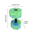 thumbnail image 2 of Usbinx Life Water Octagonal Camouflage Dumbbell Swimming Buoyancy Yoga Fitness Rehabilitation 10.64*6.30in, 2 of 4