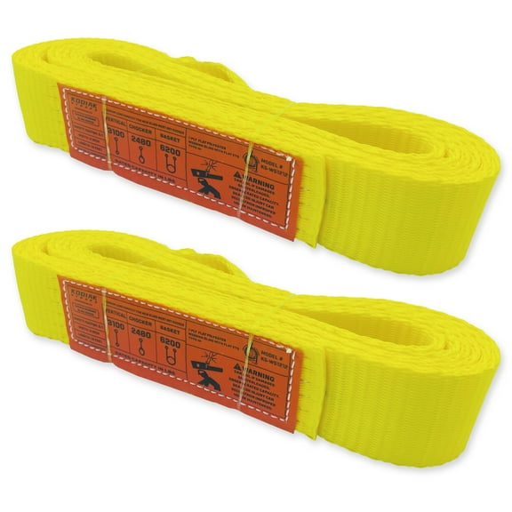 1-Ply Webbing Sling 2”x 12ft Lifting Straps 2Pack Heavy Duty Web Strap Rigging Moving Towing Hoisting Gear KODIAK STRAPS