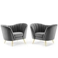 thumbnail image 3 of Modway Opportunity Performance Velvet Armchair Set of 2 in Gray, 3 of 5