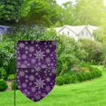 thumbnail image 2 of Wukai Snowflake Gradient Purple Print Garden Flag 12.5x18 Inch Double Sided Sun-resistant Rain-resistant, Wrinkle-resistant Colorfast(Only Flag), 2 of 7