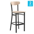 thumbnail image 2 of Flash Furniture Wright 29.75"H Square Full Back Restaurant Dining Barstool, Natural (Set of 2), 2 of 4