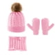 thumbnail image 1 of Conjunto de tres piezas de gorro, bufanda y guantes para niños cálidos monocromos, 1 of 5