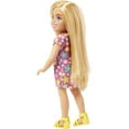 thumbnail image 5 of Barbie Chelsea Doll, Small Doll with Long Blonde Hair & Blue Eyes Wearing Removable Dress & Shoes, 5 of 7