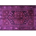 thumbnail image 1 of Ahgly Company Indoor Rectangle Persian Purple Traditional Area Rugs, 2' x 3', 1 of 4