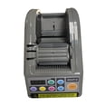 thumbnail image 1 of Dispensador automático de cintas, de cintas eléctricas, cintas eléctricas portátiles, máquina de embalaje para cinta adhesiva, pegamento de shamjiam Dispensador automático de cintas, 1 of 8