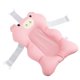 thumbnail image 1 of ASITO DE BAÑO PARE BEBÉ, COJÍN PARA BAÑERA DE BEBÉ PARA LAVABO DE BAÑERA PARA RECIÉN NACIDO, ALmoHADA DE APOYO FLOTANTE SUAVE Y COMODA, Soporte de Baño Infantil Plegable Plegable, 1 of 7