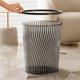 thumbnail image 1 of Vertical Light Translucent Large Capacity Trash Can Style Trash Can 12L, 1 of 6