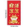 thumbnail image 3 of 8pcs Dragon Year Red Envelope New Year Gold Stamping Red Envelope, Universal Red Envelope New Year Gift, 3 of 3