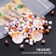 thumbnail image 1 of Juego de sellos de cera, Kit de cera de sellado lacado, suministros para manualidades Diy, álbum de recortes, decoración de invitación de boda de Navidad, 100 piezas, 1 of 4