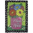 thumbnail image 2 of Bless this Home Bouquet with Vase Outdoor House Flag 28" x 40", 2 of 7