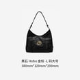 thumbnail image 1 of GROTTO Hobo bag gender-neutral pleated flat replacement armpit shoulder crossbody soft, 1 of 5
