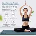 thumbnail image 3 of Yoga Mat Non Slip, Eco Friendly Fitness Exercise Mat with Carrying Strap,Pro Yoga Mats for Women,Workout Mats for Home, Pilates and Floor Exercises, 3 of 7