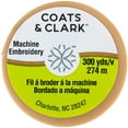 thumbnail image 5 of (3 pack) Coats & Clark Trilobal Embroidery Sun Yellow Polyester Thread, 300 Yards, 5 of 5