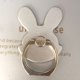 thumbnail image 2 of Matsuzay Anillo de dedo Universal para teléfono móvil, soporte de montaje para Smartphone, iPhone, Xiaomi, Samsung, teléfono inteligente, MP3, Coche Teléfono y Comunicación Plata, 2 of 3
