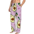 thumbnail image 2 of Balery Men'S Different Avocados Pants,Sleepwear Pants,Pajama Pants,Pj Bottoms Drawstring And Pockets-Small, 2 of 9