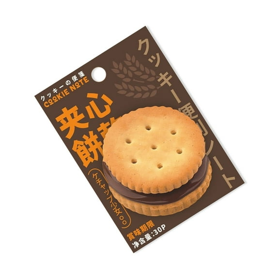 lanema Novelty Cookie Themed Notes 30Sheets Adheive Notes Paper Small Notepads Memo Pad Reminder on Journal Notebook Planner