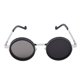 thumbnail image 1 of Gafas De Sol Gafas De Sol De Tinte Ajustable Gafas Polarizadas Redondas Con Lentes De Filtro ND De 49 Mm Para Actividades Al Aire Libre, 1 of 7