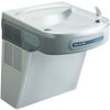 Elkay EZO8S2JO Wall-Mounted Sensor Operated Hands-Free Water Cooler