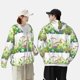 thumbnail image 4 of Balery Plants and Insects Sudadera ligera de manga larga con capucha y protección solar UPF 50+ para hombre y mujer, ideal para pesca y running-Small, 4 of 7