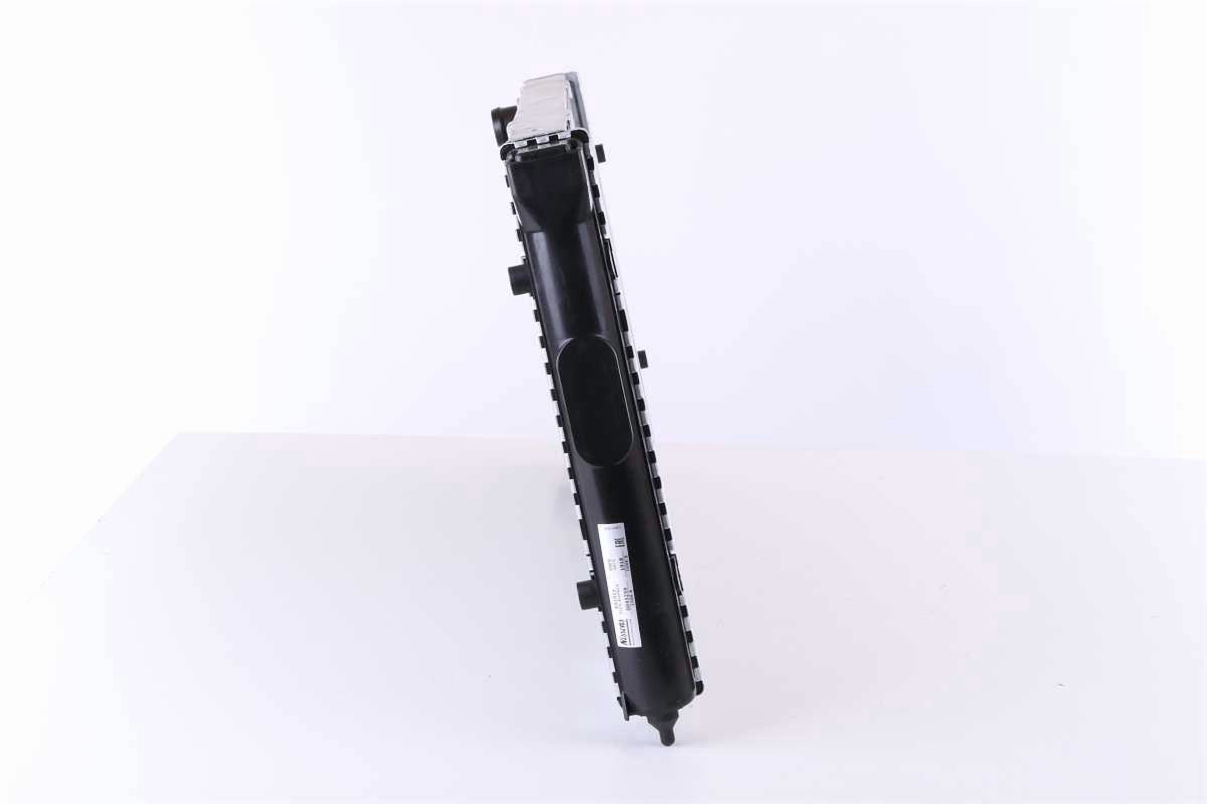 Nissens 651911 Radiator