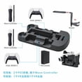 thumbnail image 5 of 6-in-1 PS5 Multifunctional Storage & Charging Station - VR Controller Charger + Game Disc Rack + Headset Hook, Fast Contact Charging, Space-Saving Design | PS5 Accessories, 5 of 5