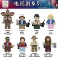 thumbnail image 4 of Figuras De Bloques De Construcción De Lego De Stranger Things, 4 of 4