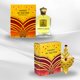 thumbnail image 5 of Set de regalo de perfume KHADLAJ PERFUMES Hareem Al Sultan Gold 75 ML + 35 ML, 5 of 5