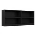 thumbnail image 1 of Bush Furniture Universal 2 Shelf Bookcase in Classic Black (Set of 2), 1 of 7