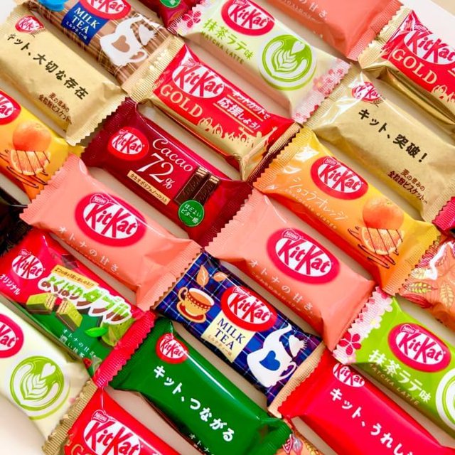 - Mini Chocolate Japanese KitKat 12 Pcs Random - Variety Pack Assortment - Authentic Candy Sweets Wafer Snacks Gift, 12 Small Size