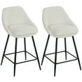 thumbnail image 1 of HOMCOM Swivel Bar Stools Set of 2 26" Counter Height Barstools, Cream White, 1 of 10