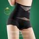 thumbnail image 2 of Pantalones moldeadores de seda de hielo con piernas ensanchadas y mejorados para mujer, pantalones de cintura alta con entrepierna de seda de morera y cadera, finos y transpirables, 2 of 4
