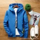 thumbnail image 4 of Chamarra Impermeable Chaqueta Para Hombre Con Capucha, 4 of 5