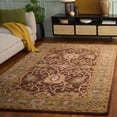 thumbnail image 2 of SAFAVIEH Antiquity Beaumont Oriental Area Rug, Chocolate/Blue, 4' x 6', 2 of 12