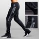 thumbnail image 2 of Pantalón Deportivo para Correr, Mallas de Entrenamiento, Bolsillos con Cierre de Cremallera, Prenda para Fitness, Fútbol, Leggings de Sudoración, Indumentaria para Hombre, 2 of 4