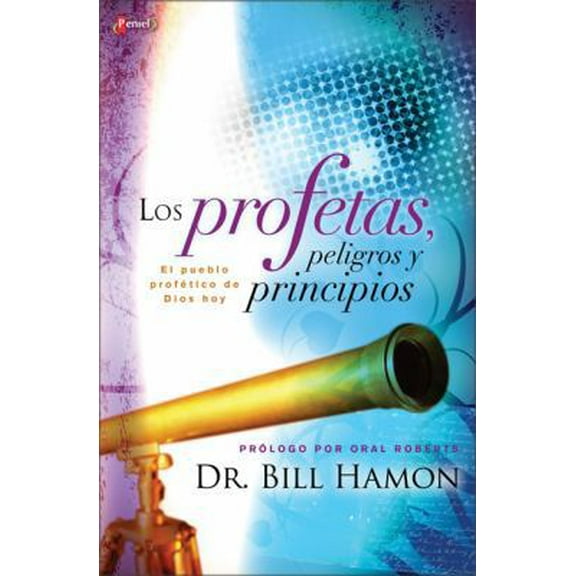 Pre-Owned Los Profetas, Peligros y Principios: Como Entender y Madurar En Lo Profetico Hoy (Paperback) 9875572144 9789875572140