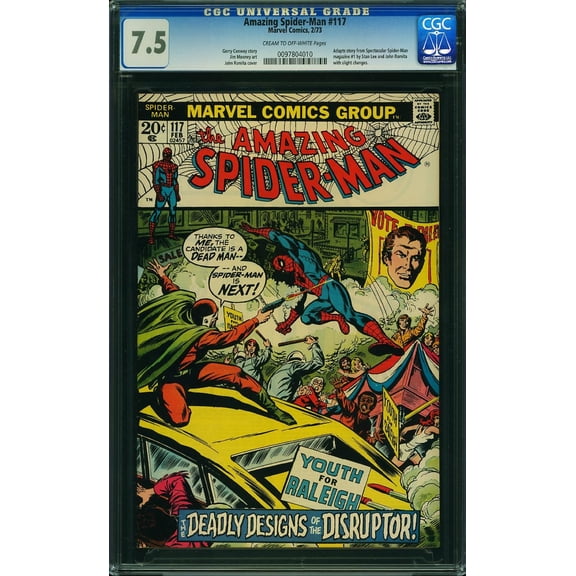 Amazing Spider-Man #117 - CGC 7.5 Comic Book
