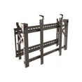 thumbnail image 4 of StarTech.com VIDWALLMNT Video Wall Mount - For 45" to 70" Displays - Pop-Out - Micro-Adjustment - Steel - VESA Wall Mount - TV Video Wall System, 4 of 7