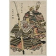 thumbnail image 2 of Toyokuni Utagawa 11x14 Gold Ornate Wood Frame and Double Matted Museum Art Print Titled - Genkuro Yoshitsune to Musashibo Benkei (1804), 2 of 4