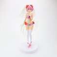 thumbnail image 1 of Zero -Commençant la Vie dans un Autre Monde - Figurine Exq - Assortiment Spécial Ram & Rem-(A : Ram), Multicolore, 1 of 6