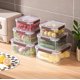 thumbnail image 1 of Caja transparente para conservar alimentos frescos Dreparja Clearance, diseñada para conservarlos frescos en el refrigerador y el microondas., 1 of 7
