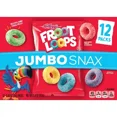 thumbnail image 3 of Kellogg's Snax Froot Loops Jumbo Caddy Cereal - 5.4oz, 3 of 3
