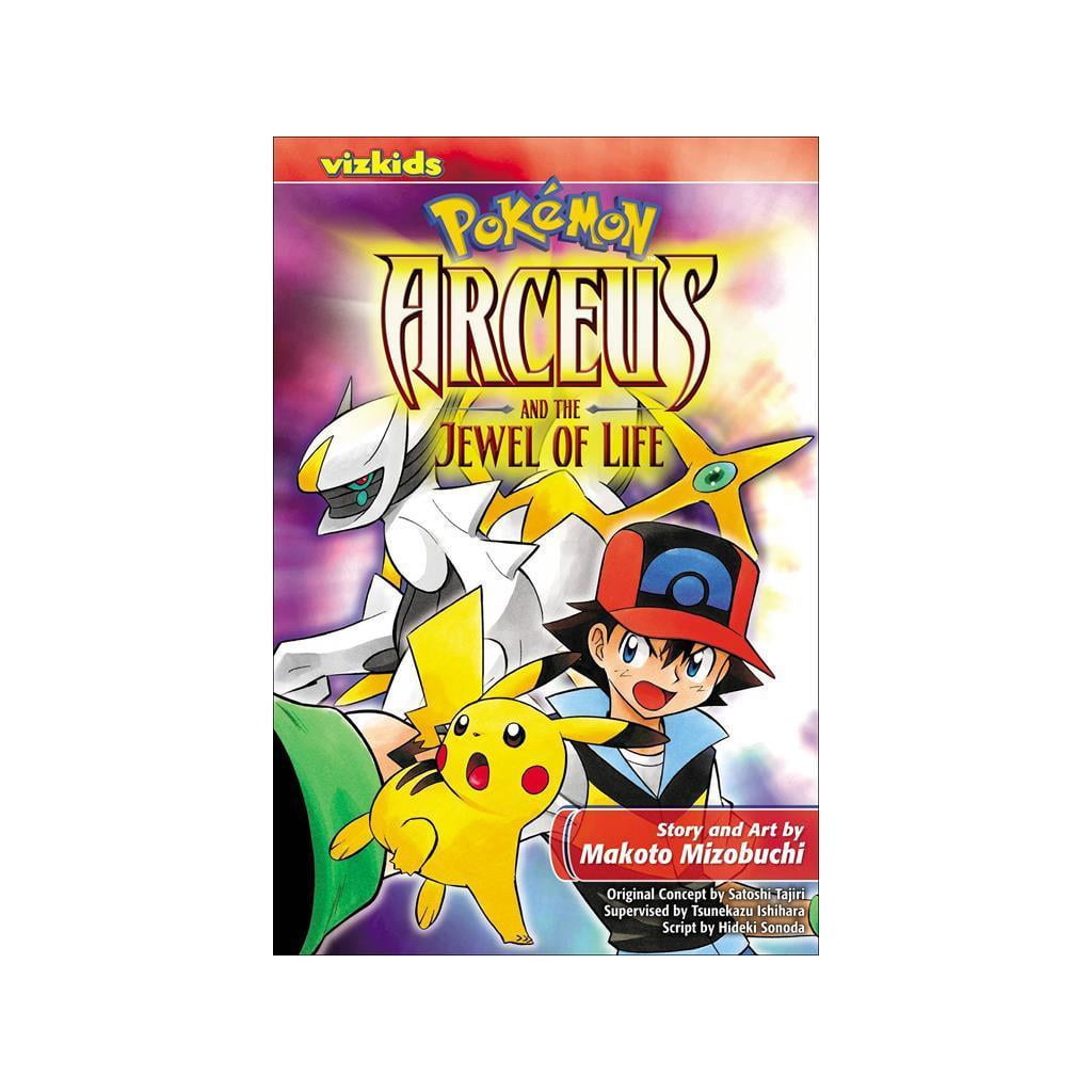 Pokémon: Arceus and the Jewel of Life (DVD)