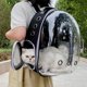 thumbnail image 2 of Cat Carrying Bag Space Pet Backpack Breathable Portable Transparent Backpack Puppy Dog Transport Carrier Space Capsule Bag Pets ShopWise Round, 2 of 23