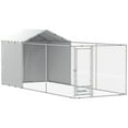 thumbnail image 2 of PawHut Large Outdoor Dog Kennel, Chain Link Dog Kennel Outside with Weather Resistant Cover, Rotating Bowls Door, for M&L Dogs, 19.7' x 7.5' x 7.5', 2 of 9