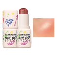 thumbnail image 1 of AYA Powder Blusher Stick Lasting Natural Brightening Powder Blusher Stick Powder Blusher Pen For Cheeks, 1 of 9