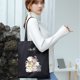 thumbnail image 4 of Bolso de mano para mujer para playa, compras, viajes, 4 of 5