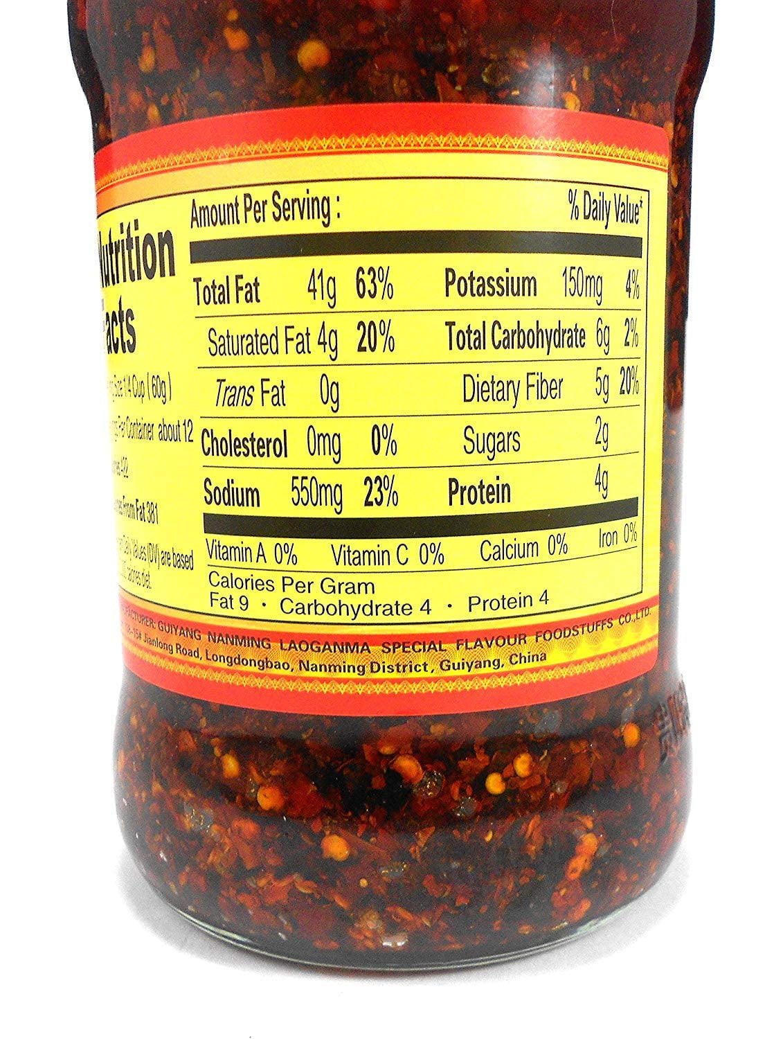 NineChef Brand Spoon Plus  Lao Gan Ma(Laoganma) Spicy Chili Crisp Hot Sauce Family/Restaurant Size 24.69 Oz.(700 g.)  NineChef Brand Long Handle Coffee Spoon