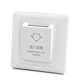 thumbnail image 2 of 6x High Grade Hotel Magnetic Card Switch Energy Saving Switch Insert Key For Power Banmo, 2 of 5