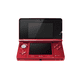 thumbnail image 3 of Nintendo 3DS Handheld Video Game Console with Carrying Case and 4GB SD Card - Flame Red (Refurbished), 3 of 7
